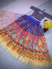 PRISHA  DN 498